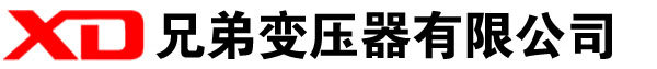 浮山干式变压器厂家
